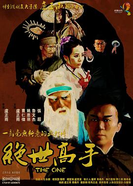 精品视频香蕉尹人在线